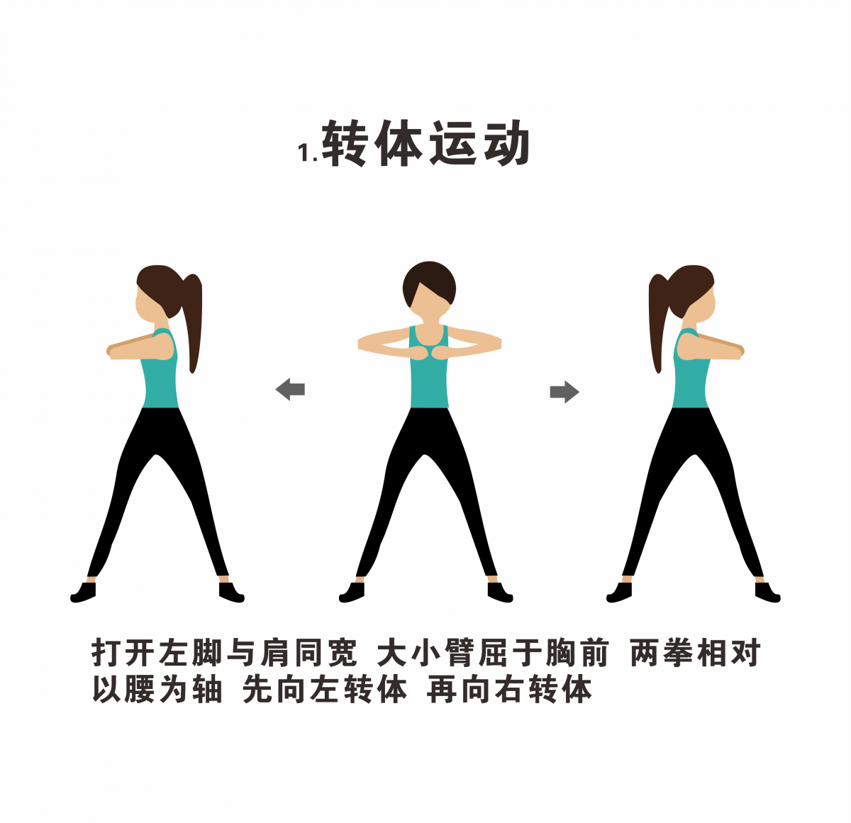 海人竹床墊給你一套隨時(shí)隨地可鍛煉的秘笈！